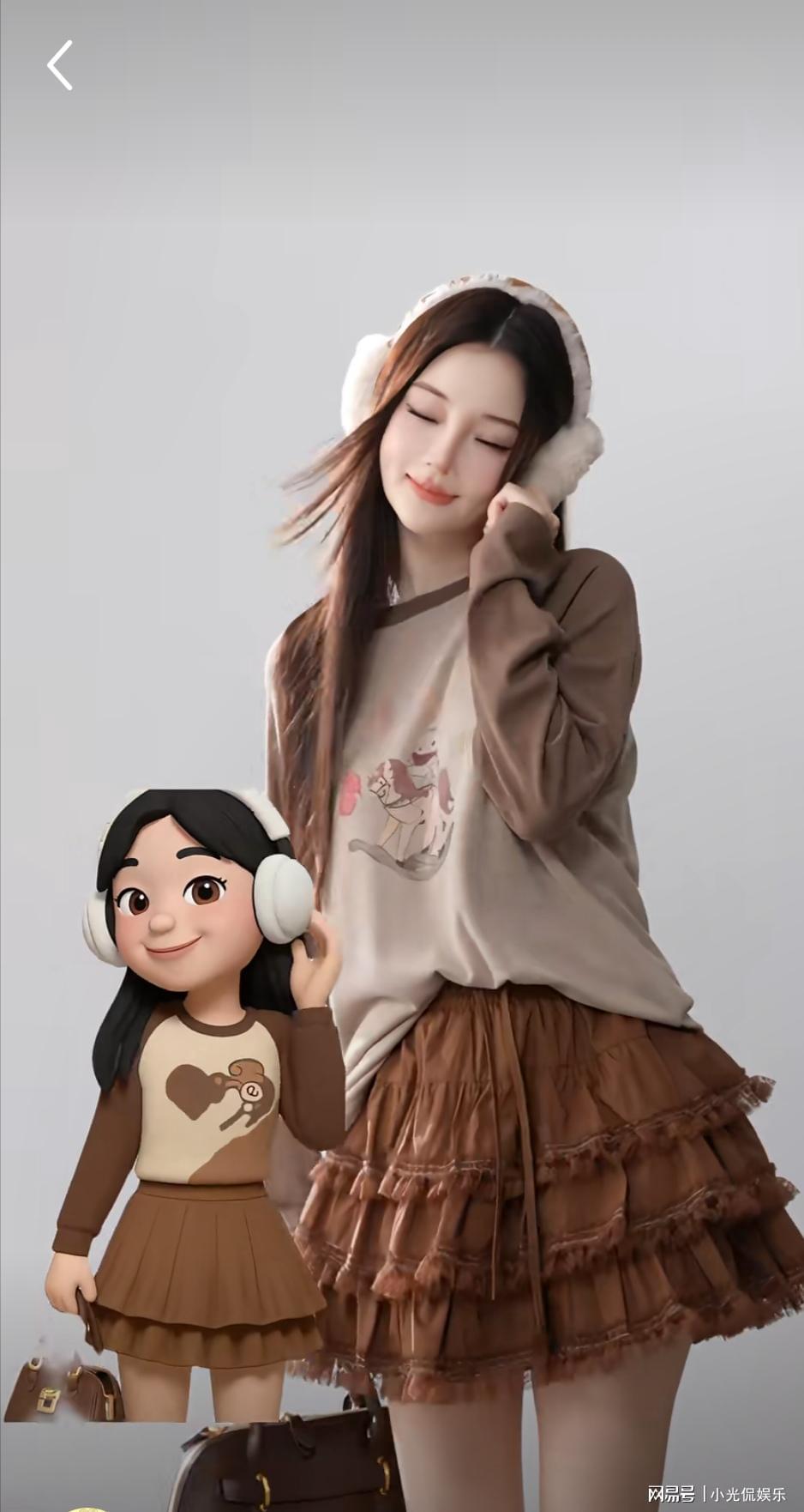 开云体育APP下载-全网最慌的估计是李小璐了