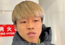 开云-国安新援和蒙哥马利：很高兴加盟国安，冬训调整状态全力以赴