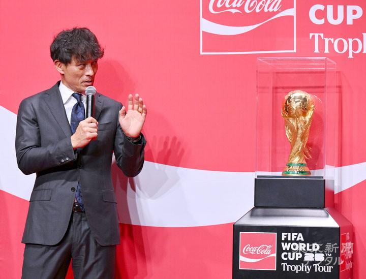 开云体育APP下载-日本足协主席谈世界杯：我们将以最充分的准备挑战世界