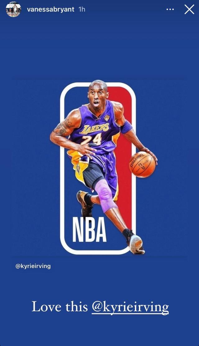 开云体育APP下载-欧文呼吁NBA将LOGO原型换成科比 瓦妮莎转发支持