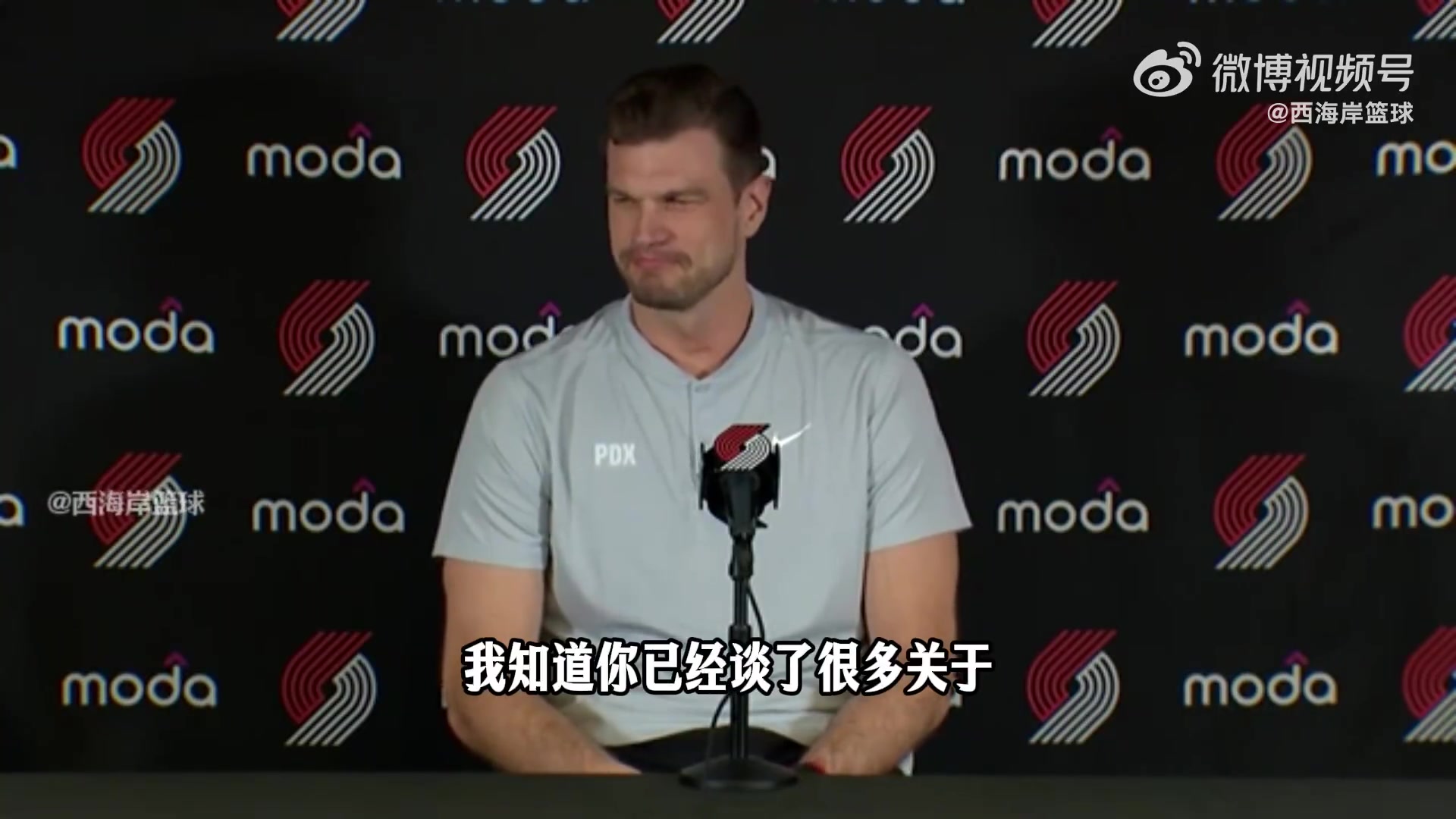 开云-斯普利特:杨瀚森英语进步很多&不用翻译 休赛期对他很关键